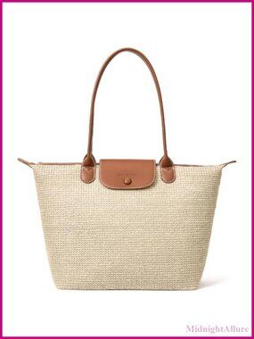 Structured Tote Handbag Straw Flyknit Lightweight Summer Purse